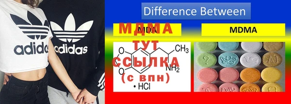 кокаин VHQ Карпинск