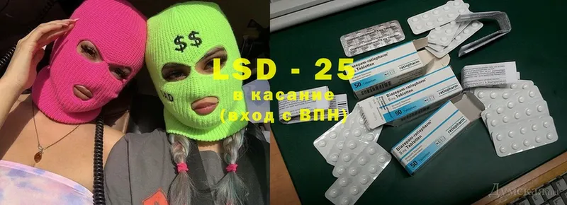 kraken   Кола  LSD-25 экстази кислота 